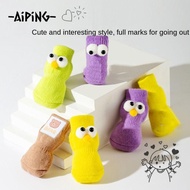 AIPING1 4pcs Cats Anti-Slip Shoes, Cute Big Eyes Puppy Shoes Dog Socks,  Pet Socks  Protector Cover 