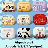 For airpod pro 3/airpod 4/airpod 4 case/airpod pro 3 case/airpod pro 2/airpod pro 2 case/airpods pro