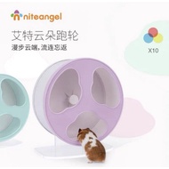 Niteangel Cloud White Series Ultra-silent hamster Running wheel Golden Bear Height adjustable Large 