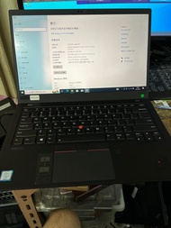 Lenovo X1 Carbon gen7