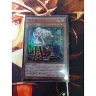 [Fantasy Card] Yugioh Yugioh 23PP-JP020 Sky Striker Ace-Raye