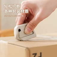Cardboard box cutter package opener