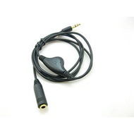 PDA/Mobile Phone 3.5mm Male To Female Earphone Audio Extension Cable/Audio Cable ** Adjustable Volum