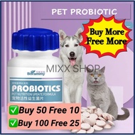 Pet Supplement Vitamin Probiotics Dogs and Cat Supplement Makanan tambahan kesihatan Probiotics 宠物益生菌片