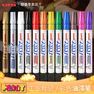 [* New *] Japan Imported uni Mitsubishi PX-20 Paint Pen Industrial Pen Single-Head Touch-Up Paint Pen Round-Head Marker Pen Wedding Signature Pen Tire Pen Touch-Up Paint Pen