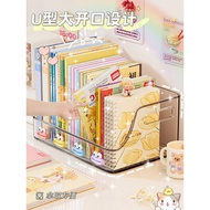 Tyk b. Desk Storage Box Desktop Bookshelf Bookend Stationery Book Shelf Acrylic Transparent Office a