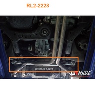 ULTRA RACING 2-Points Rear Lower Bar:AUDI A6 C7 '15/A6 C7.5 '15/S6-C7 TFSI '12
