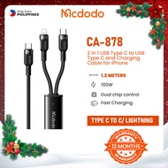 Mcdodo CA-878 2 in 1 USB Type C to USB Type C Charging Cable for iPh 1.2m