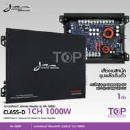 JOHNNIE MONITOR เพาเวอร์แอมป์ติดรถยนต์แรงๆ รุ่น PA-1000D CLASS D 1000w. สีดำ ขับซับ10นิ้วโครงปั้ม2ดอ