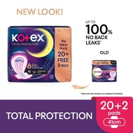 KOTEX Total Protection Overnight Wing Pad 41cm (22s) - Sanitary Pad that prevents up to 100% No Back