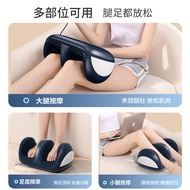 Multifunctional Foot Massager Smart Foot Massager Large and Small Leg Massager Kneading Heat Therapy