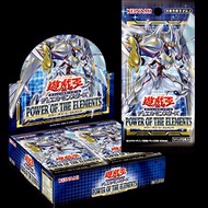 遊戲王 1109 POWER OF THE ELEMENTS（POTE）卡包