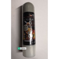 Samurai Surfacer Grey 2K (2K04)