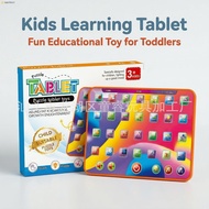Educational Tablet Toy for Kids - ABC Spelling Learning Machine with Music Reading