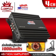 [1เครื่อง] เพาเวอร์แอมป์ 4 Ch เพาเวอร์มินิ เพาเวอร์แอมป์D4CH แรงๆ CLASS AB 4CH เพาเวอร์ขับกลาง 4ชาแน