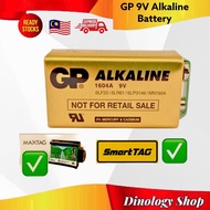DS GP 9V Alkaline Battery 9V battery 9V battery GP 1604A 9V PP3 6LF22 6LR61 MN1604 ALKALINE BATTERY 