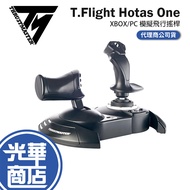 Thrustmaster T.Flight Hotas one Flight Joystick Simulate XBOX/PC Guanghua