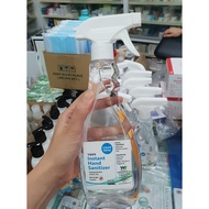Vion Alcohol Sanitizer 500mls (Alcohol 75%)
