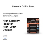 Panasonic Rechargeable Battery Eneloop Pro AAA 4pcs BK-4HCCE4BT3
