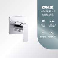 KOHLER Fore Line exposed shower valve cold polished chrome K-38165T-4CD-CP