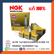แท้ NGK หัวเทียนเข็ม PLATINUM G-POWER สำหรับ TOYOTA ALTIS 1.6/1.8/2.0CAMRY2.0VIOS 1.5 (1ZR/2ZR3ZR )