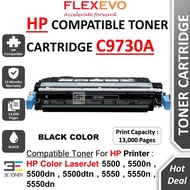 Black Compatible 645A C9730A C 9730A 9730A 9730 Toner Cartridge for Color LaserJet 5500 5500n 5550 5