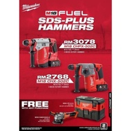 Milwaukee m18 fuel chx / chpx 4mode rotary hammer combo set