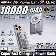 【3C Certification✅】Ccc power bank Magnetic Power bank 20000mAh Wireless  Power bank 3c Powerbank Fas