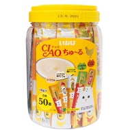Ciao Churu 50pcs / Ciao Festive Pack 50 Sticks Cat Treat