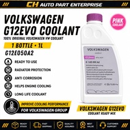 100% ORIGINAL VOLKSWAGEN VW G12EVO COOLANT READY MIX 1L G12E050A2 PINK RADIATOR ENGINE COOLANT