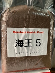 MARUBENI NO5 (50g) &lt;~