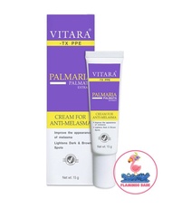 Vitara TX PPE Cream for Melasma ครีมทารอยฝ้า กระ จุดด่างดำ สูตรเข้มข้น  1หลอด/15 กรัม