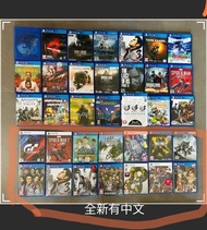多買多平/包郵，過百隻二手 ps4 遊戲 /ps5 game/ ps4 pro/ps4手掣/ps4 slim/生化危機/ps4/人中之龍/高達