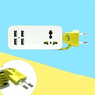 Universal Socket: 4 USB port power plug with 1.5M cable - S40N