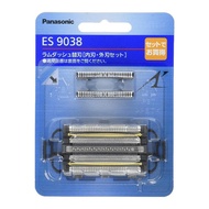 Panasonic Big Hammer Pro Electric Shaver ES9179 ES9038 ES-PLM5F LM55 LM56 Knife Net C