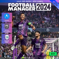 [PC Game] Football Manager 2024 | Epic Games