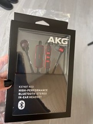 包平郵：全新AKG Headphone 藍芽耳機，K374BT RED ,買手錶送先平放