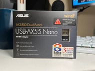 Asus wifi adapter AX55 Nano wifi 接收手指 wifi 6