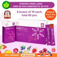 ❤️READY❤️ CHEONG KWAN JANG Hwa Ae Rak Innergetic Red Ginseng Jelly 15g + FREE Bonus Gift