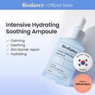 [Biodance Official] Hydrating Cera-nol Ampoule 50ml l Moisturizing &  Soothing Ampoule