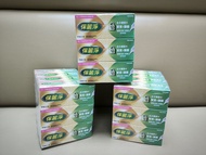 保麗淨假牙固定劑 
Polident Denture Cleanser  CUSHION & COMFORT8.5g X 12支