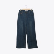 [CUMAR] Straight Stretch Denim Wide Pants Blue