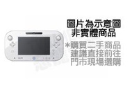 【二手商品】任天堂 Nintendo Wii U 原廠 平板 WiiU GAME PAD 無主機 白色【台中恐龍電玩】