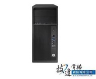 &lt;含稅免運&gt;HP Z240 TWR繪圖工作站 E3-1225v5/8G/1T/DVDRW/Win 10 Pro/333