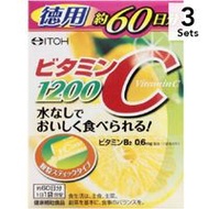 3-Pack ITOH Kampo Pharmaceutical Vitamin C 1200 Value Pack, 2 g x 60 packets