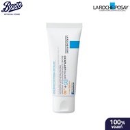 Laroche posay La Roche-Posay ลา โรช-โพเซย์ คาพลาส โบม บี5+ เอสพีเอ50 40 มล.