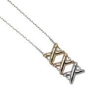 二手Chaumet Lien D淨化草本' Amour 三顏色項鍊，18K 金（黃金、玫瑰金和白金），約 8.48 克。女士款。