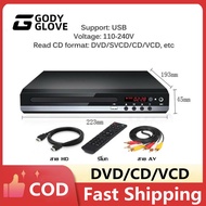เครื่องเล่น DVD DVD VCD CD HDMI เครื่องเล่นวิดีโอ เครื่องเล่นMp3 เครื่องเล่นดีวีดี เครื่องเล่นแผ่น เครื่องเล่นซีดี
