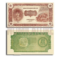 Uang 40 rupiah ORI Souvenir replika repro