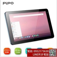 全新Pipo品鉑N2 10.1寸4G全網通雙卡雙待通話平板八核安卓9.0 4G64G學習娛樂兩用平板電腦19244